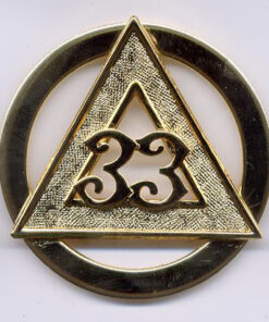 Rose Croix 33rd Degree Cap Badge -  Inspectors General