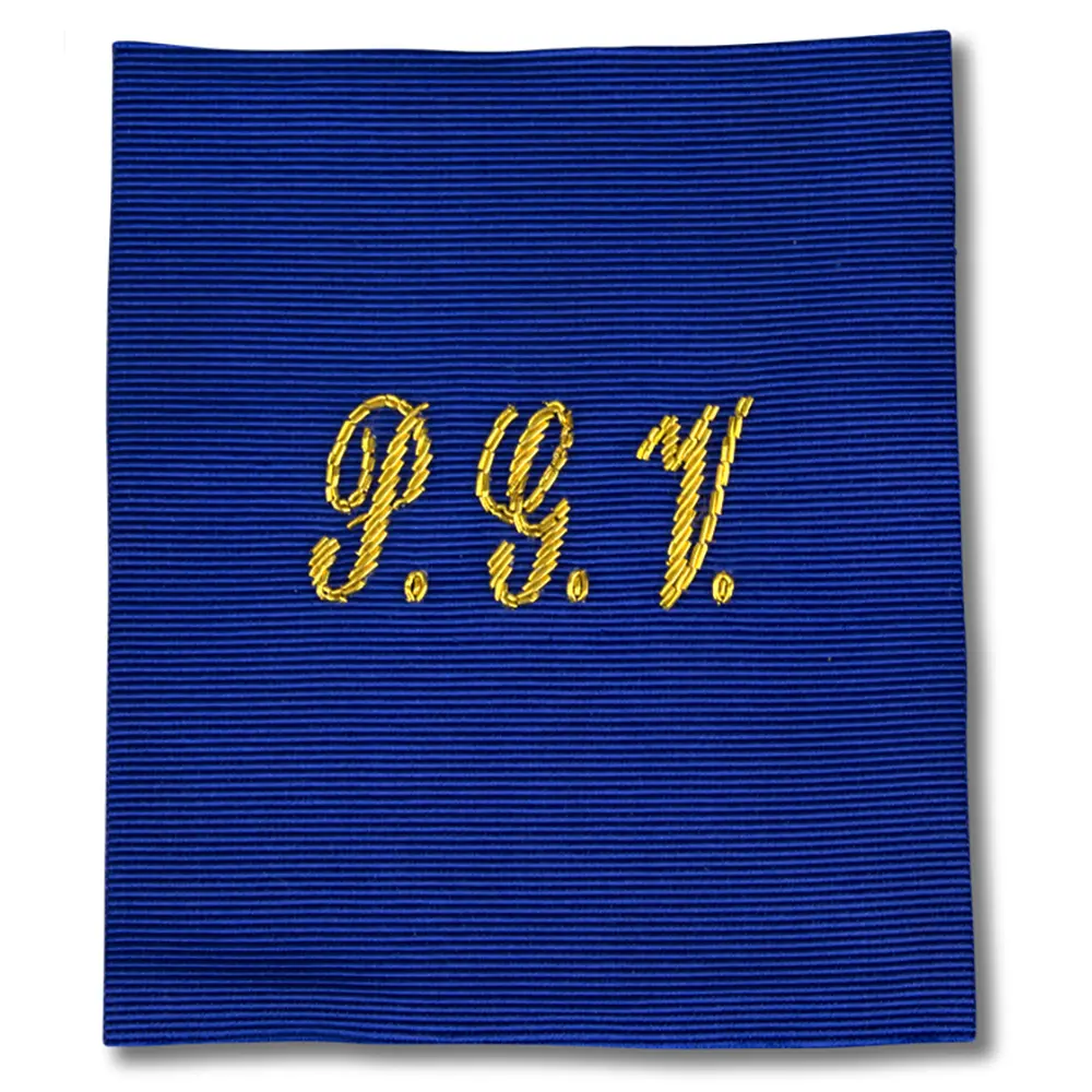 Osm Patch (loose) - New Rank For Prov Or Dist Sash - Image 2