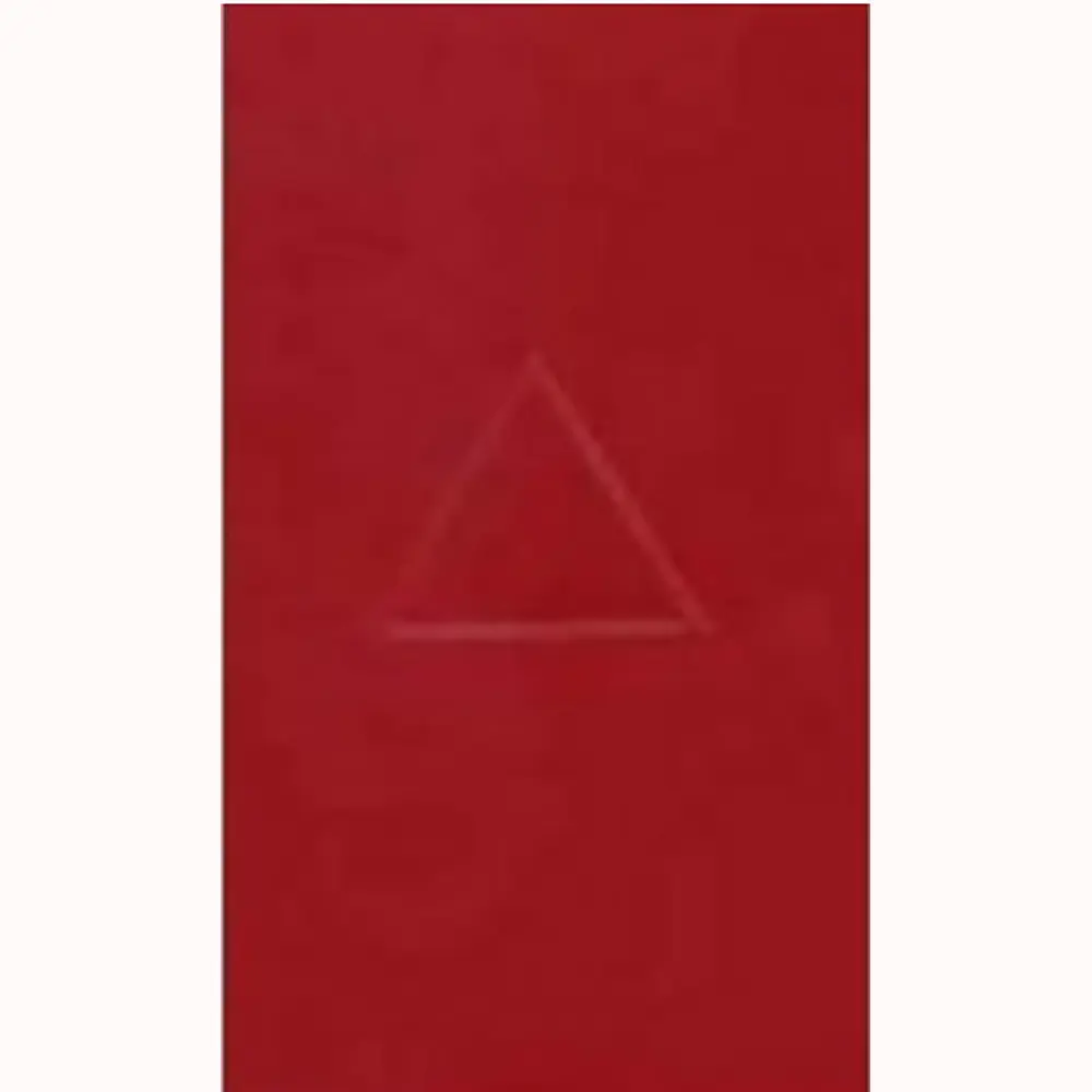 Aldersgate Royal Arch Ritual - 17th Edition