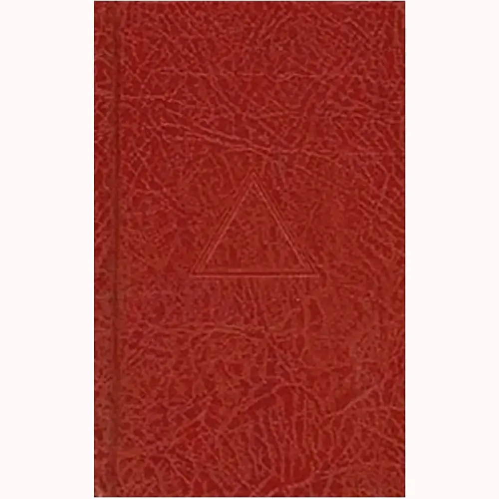 Aldersgate Royal Arch Ritual Large Print - 17th Library Edition