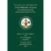 Allied Masonic Degrees Year Book