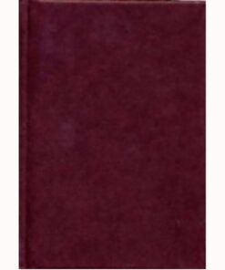 Domatic Royal Arch Ritual Large Print