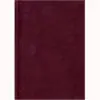 Domatic Royal Arch Ritual (New Edition)
