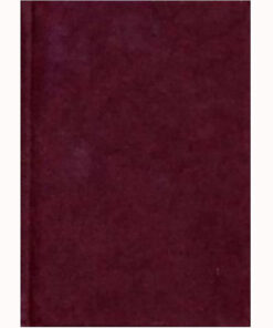 Domatic Royal Arch Ritual (New Edition)