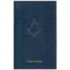 Emulation First Degree Only Ritual