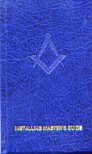 Installing Master's Guide (emulation)