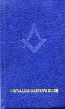 Installing Master's Guide (emulation)