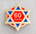 Lapel Pin - Ra 60 Year