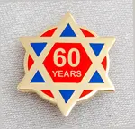Lapel Pin - Ra 60 Year