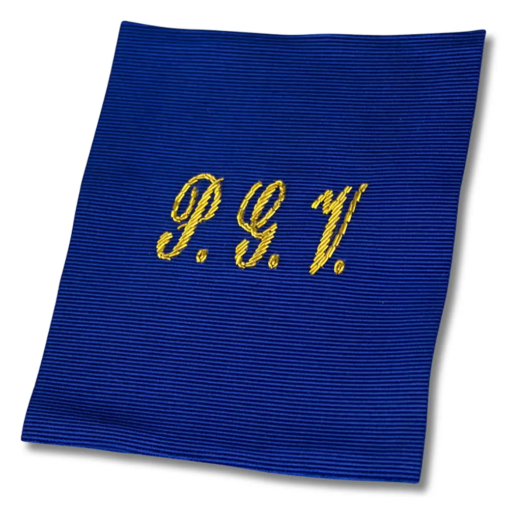 Osm Patch (loose) - New Rank For Prov Or Dist Sash