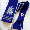 Osm Provincial Arch Of Steel Sash