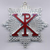 Rcc KNIGHT GRAND CROSS XP Breast Star