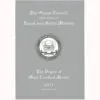 RSM The Degree of Most Excellent Master