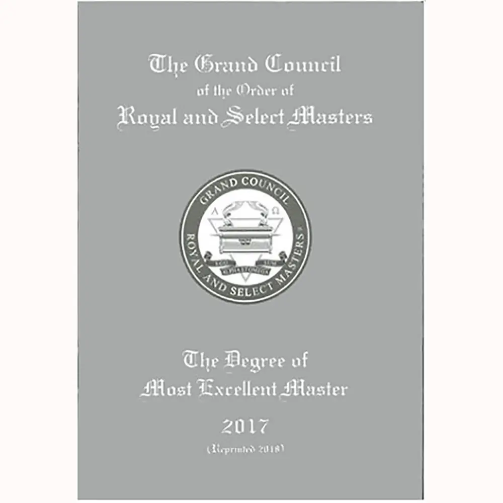 RSM The Degree of Most Excellent Master
