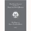 RSM The Degree of Super Excellent Master