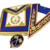 Mark Grand Rank Full Dress Set
